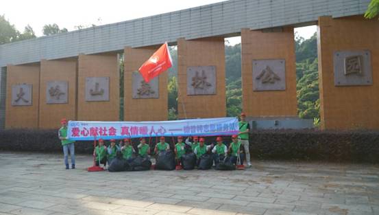 1516274349299539.jpg clip_image018.jpg