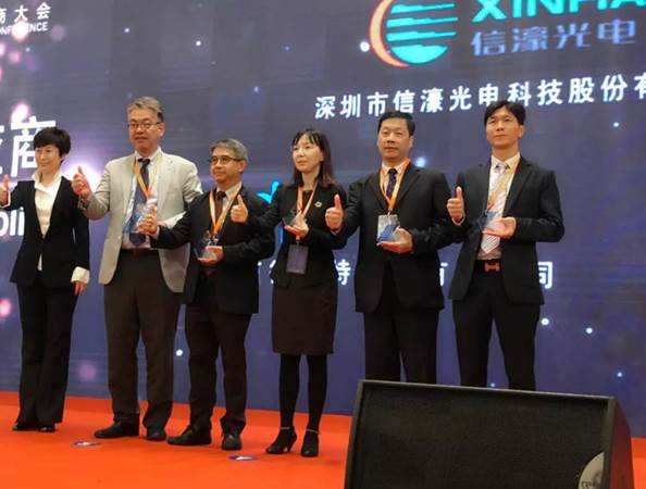 1558597232139453.jpg clip_image006.jpg