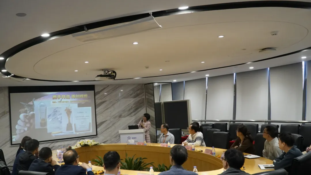 1735209656806243.png 企業(yè)微信截圖_17352096342558.png