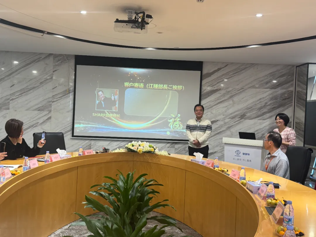 1735209745135696.png 企業(yè)微信截圖_17352097302226.png