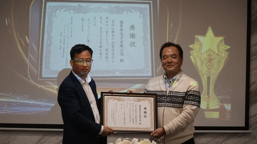 1735209804797120.png 企業(yè)微信截圖_17352097942924.png